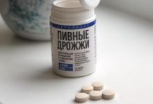 пивные дрожжи диабет
